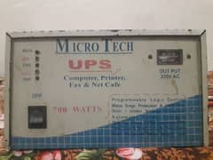 700 watts ups for sell
