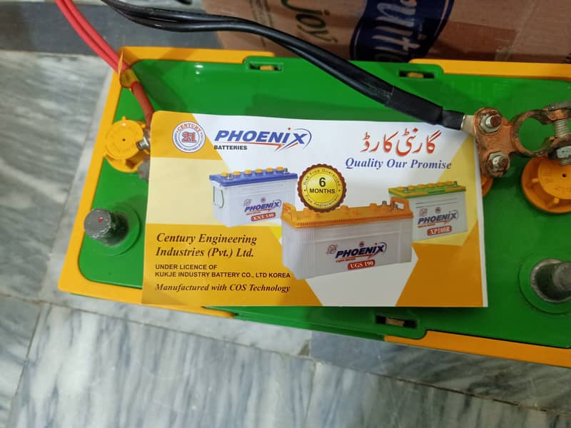 Max International UPS/inverter With Phoenix new battery for sale. 5