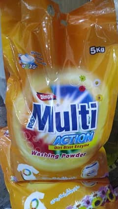 MULTI ACTION WASHING POWDER, 5KG