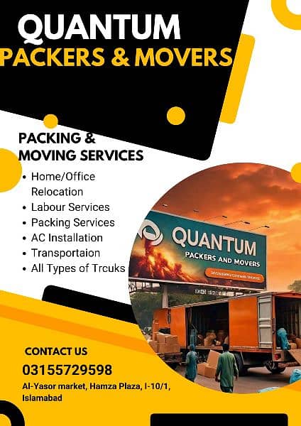 Quantum Movers | Trucks, Labour, Packing Services For House Shifting 1