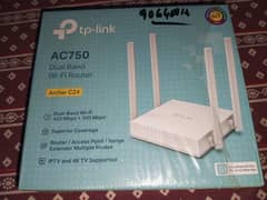 TP-LINK DUAL BAND ROUTER 0