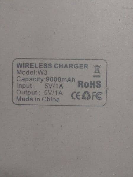 Wi-Fi  charger 2