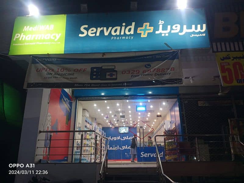 servaid pharmacy. 03219476696 saeed 3