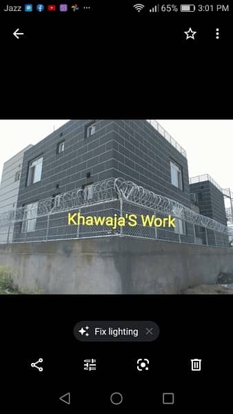 Khawaja: Razor Wire, Chainlink Mesh Fence, Barbed concertina wire 10