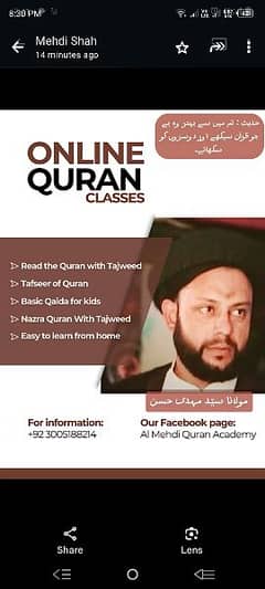 Online Teaching Quran withTajweed