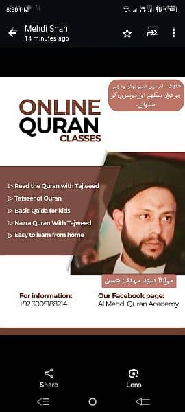Online Teaching Quran withTajweed 0