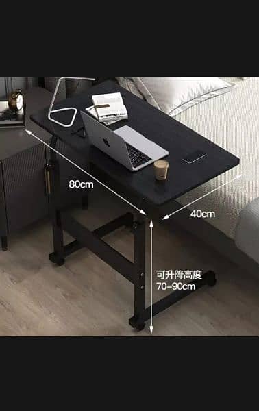 Adjustable height laptop table,study table,Home table,Writing table, 3