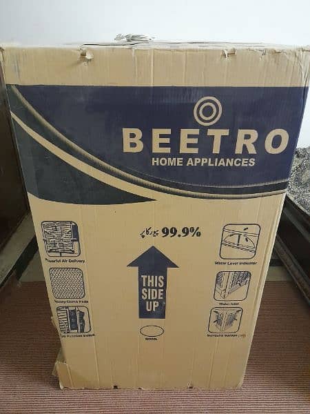 Beetro Room Cooler 3