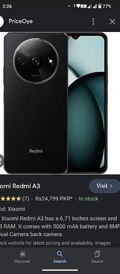 REDMI A3 4/128 Exchange only
