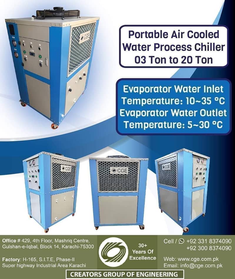 Portable Air Cooled Water Process Chiller Capacity Range: 03 -20 Ton 0