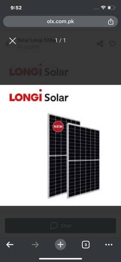 solar panel 575 watt