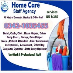 professional staff available (0340-6270036)cell or WhatsApp 0