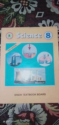 science book 8 class