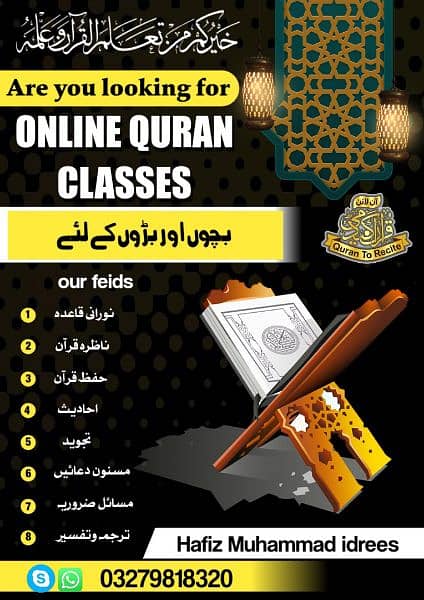 online Quran teaching 2