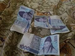 korean currency sale