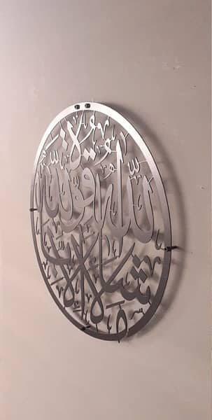 Stainless Steel Wall Hanging | Golden Stainless Steel Decor 6