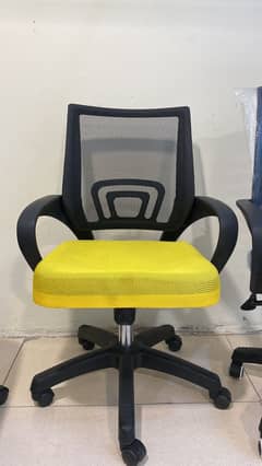 VIP office computer chair available in stock