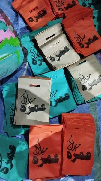 Custom Printed non woven bags -jute bags 2