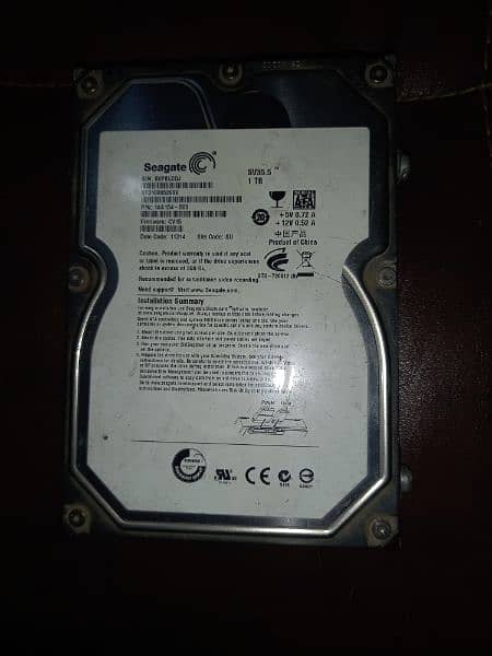 1Tb hard drive 0