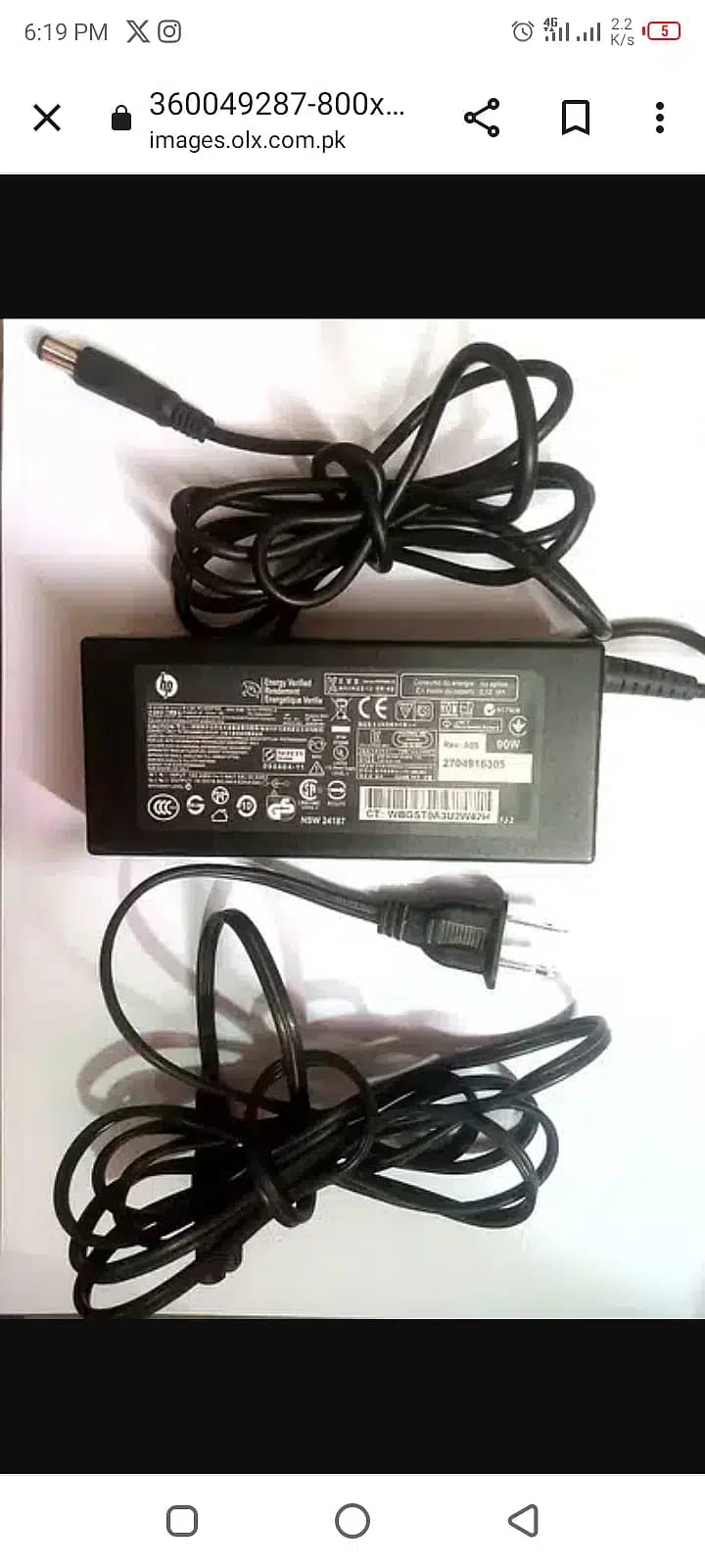 HP Charger 90W original 0