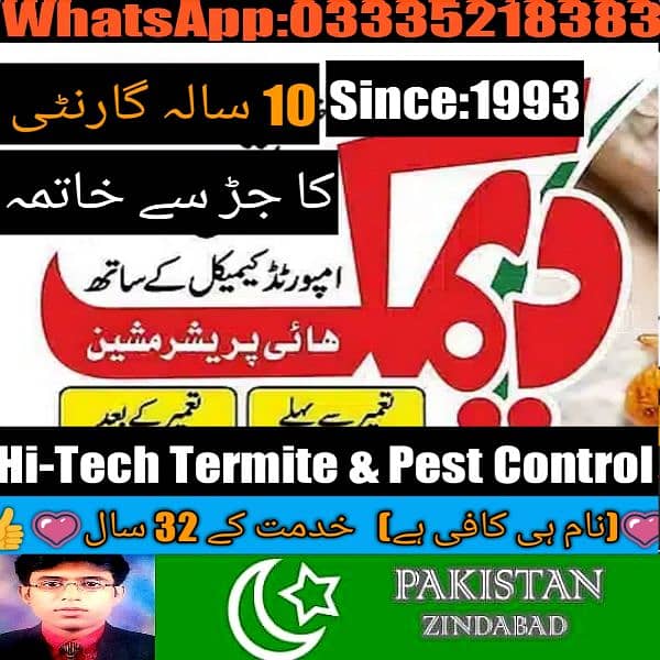 Termite Control/Pest Control/Deemak Control/Fumigation/Daungi Spray 4