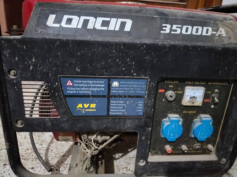 loncin generator for sale 2