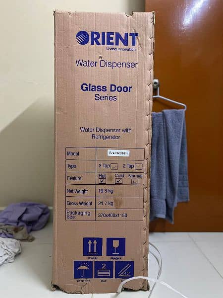 Water dispenser orient glass 2