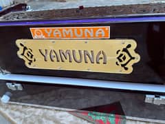Yamouna Indian Harmonium 0