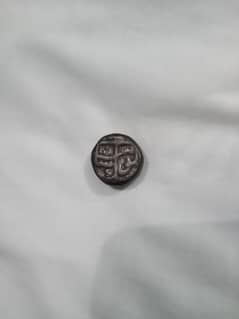 Almost 900 Years Old Antique Coin 14th Century, 900000 PKR