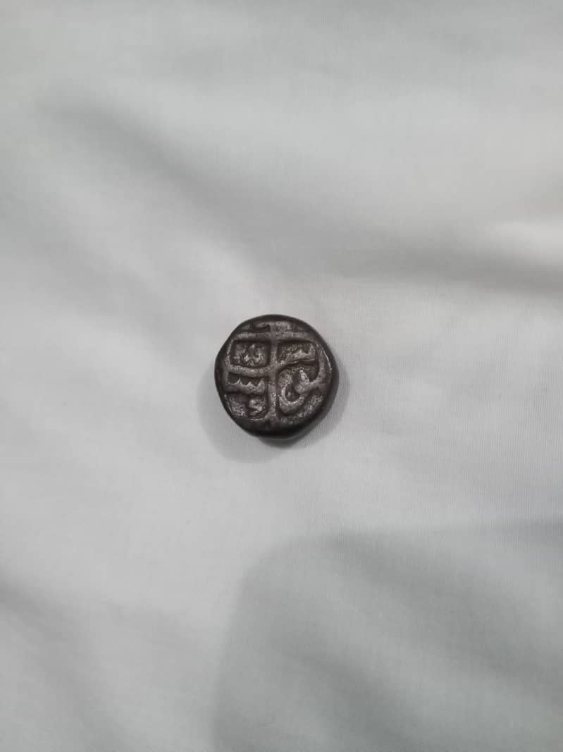 Almost 900 Years Old Antique Coin 14th Century, 900000 PKR 0
