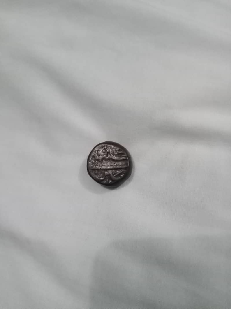 Almost 900 Years Old Antique Coin 14th Century, 900000 PKR 2