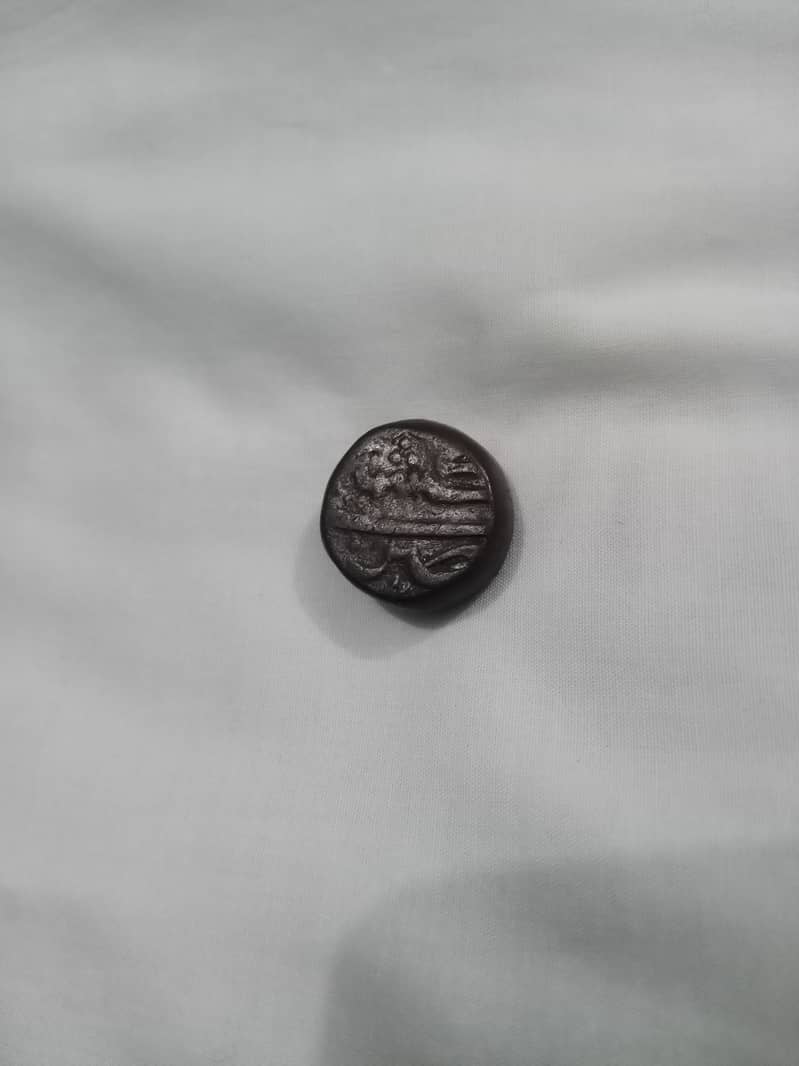 Almost 900 Years Old Antique Coin 14th Century, 900000 PKR 3