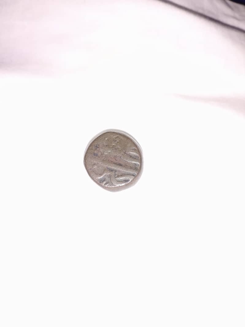 Almost 900 Years Old Antique Coin 14th Century, 900000 PKR 4