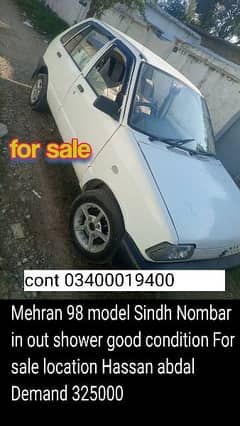 Suzuki mehran urgent for sale