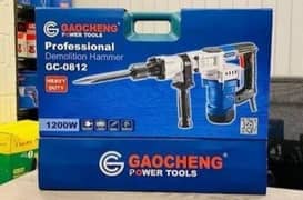 Goacheng Hammer Drill Machine 0812