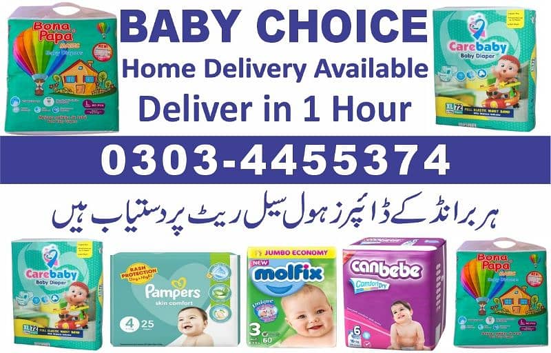Diapers shop in Lahore Nappy Care Baby Molfix Canbaby Bonapapa snappy 0