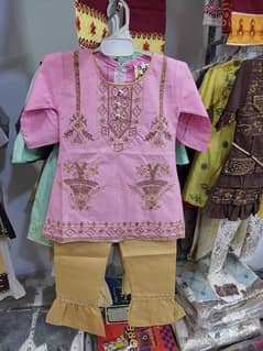 baby frock for sell