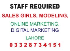 SALES GIRLS FOR SHORT ACTIVITY GARMENT & IMPORTED ITEMS LAHORE AD FIRM