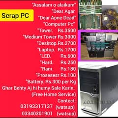 computer scrap Tower PC laptop LCD battery  03193317137