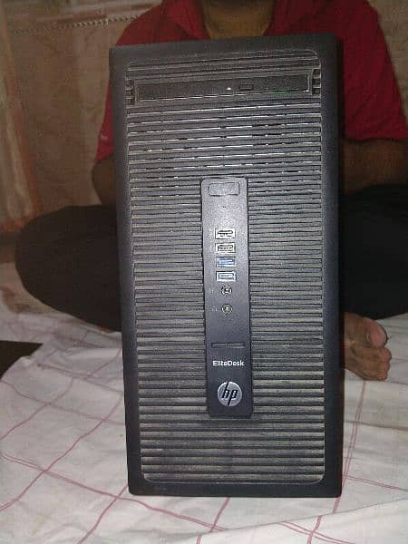 AMD A10 gaming pc 5