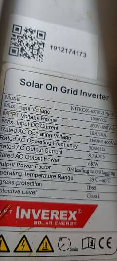 solar on grid inverter 6kw inverex 3phase