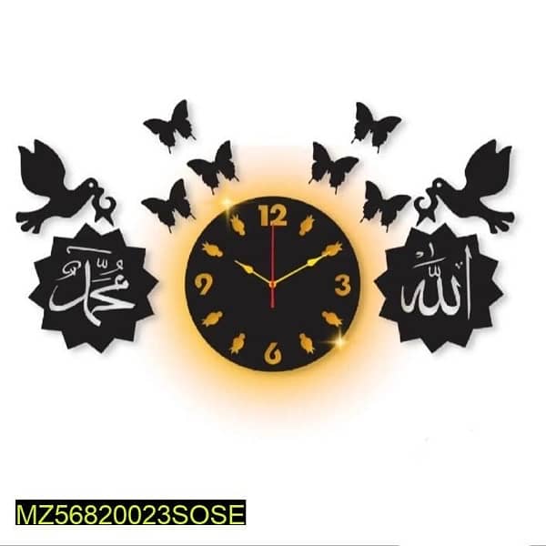 islamic analogue wall clock with light 1
