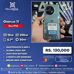 Cellarena Oneplus 11 16GB 256GB Dual Sim 0