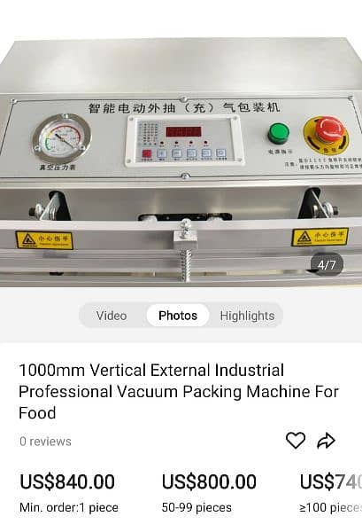 5 kg dough machine imported 220 voltage 20 L 7