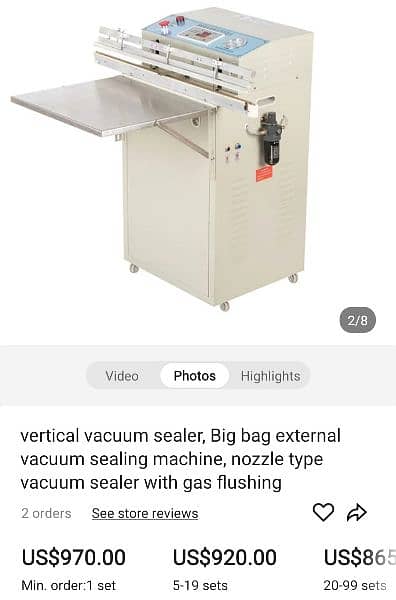 5 kg dough machine imported 220 voltage 20 L 9