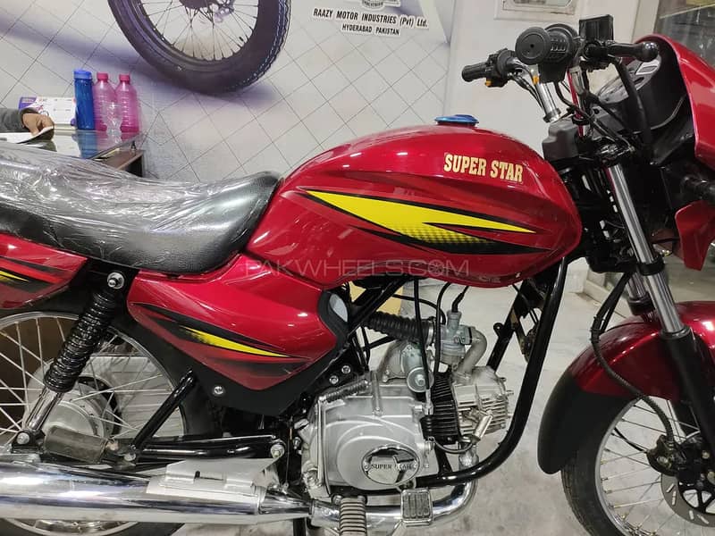 SUPER STAR SS-100 DELUXE | AUTOMATIC NO GEARS NO CLUTCH | IMPORTED 2