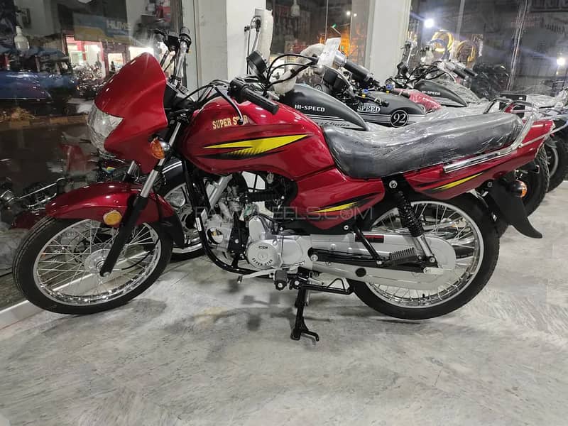 SUPER STAR SS-100 DELUXE | AUTOMATIC NO GEARS NO CLUTCH | IMPORTED 8