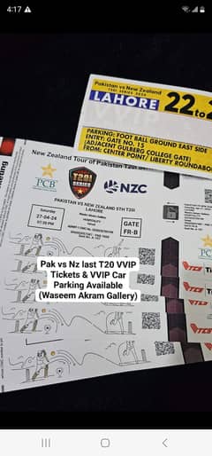 Pak vs Nz last T20 27 april saturday 2024 VVIP Tickets Available & VVI