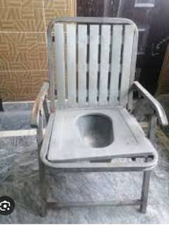 Commode Chair available in Good Condition 0