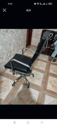 OFFICE CHAIR USED